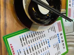 -盈田盈粥庄(黄兴公园店)