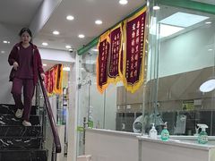 -瑞鹏宠物医院华南总院·夜诊·心脏科·骨科