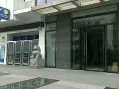 -中国建设银行(上海中山路支行)