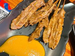 湿辣牛肉-烧蠔帮·湛江生蚝(南桥店)