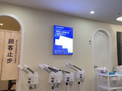 -Return·蕾特恩祛痘·皮肤管理中心