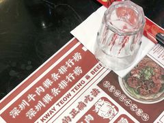-一肴·牛肉粿条(深圳湾睿印店)