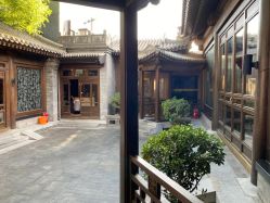 -花家怡园·宴会厅(簋街四合院总店)