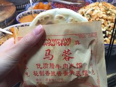 -老马家马蓉蛋菜夹馍·腊牛肉夹馍(回民街店)