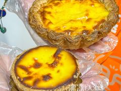 -酥挞记·手作布丁挞(西关店)