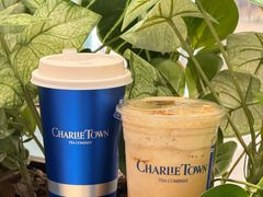 -CHARLIETOWN红茶公司(南京万象天地店)