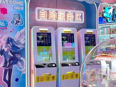 -风云再起游乐汇(北京西单西西友谊店)