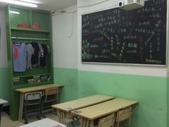 -做了不起的80后