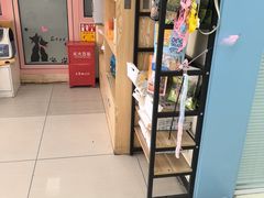 -全心全意连锁动物医院·微创中心·内科急重症·心脏专科(丰管路店)