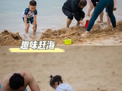 -东澳岛