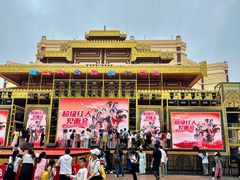 -南宁方特东盟神画