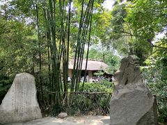 -成都杜甫草堂博物馆