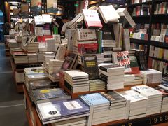 -西西弗书店&矢量咖啡(凯德晶萃广场店)