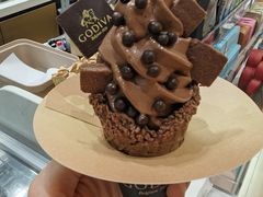 榛子软糖牛奶巧克力制品条-GODIVA(月星环球港店)