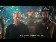 -德信影城(万泰城店)