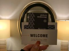 -澳门喜来登大酒店