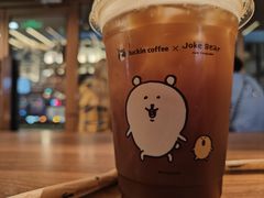 -瑞幸咖啡(外滩SOHO店)