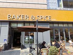 -BAKER&SPICE(祥云小镇店)
