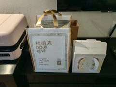 -杜哈夫DOUX RÊVE·生日蛋糕(日月光店)