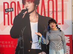 -山西体育中心红灯笼体育场