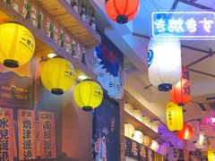 -坂吉屋·居酒屋深夜食堂(龙湖店)