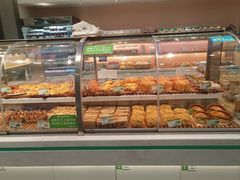 -大苹果面包生日蛋糕(明珠店)