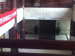 -舜耕山庄南风阁(舜耕路店)