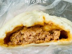 -南方迷宗大包(湖滨店)