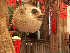 -文儒九号·闽菜馆(三坊七巷店)