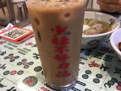 -七爷清汤腩·港式餐厅(金狮广场店)