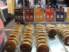 -六合夜市