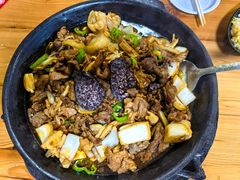 -朝族高丽火盆(长白山总店)