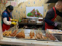 -辽B·小串(总店)