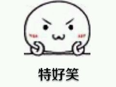 -大米先生(韶山南路店)