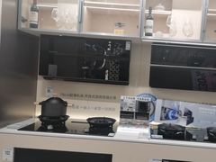 -ROBAM老板电器(上海总部)