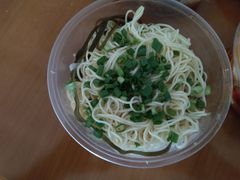 -好吃狗凉糕总店