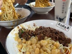 -花市豌杂面(民生路店)