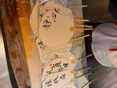 -金狮麟·新豫菜(金码大厦店)