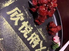 -欣悦府(城建大厦C座店)