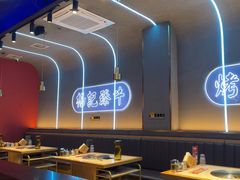 -杨记齐齐哈尔烤肉(总店)