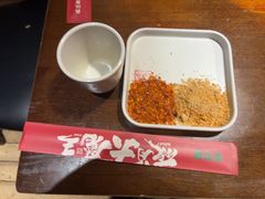 -李不管把把烧(火车南站店)