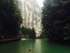 -武隆天坑地缝国家地质公园