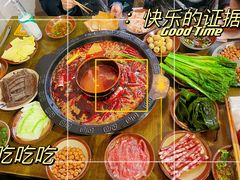 -黄潇洒老火锅(九眼桥宏济巷店)