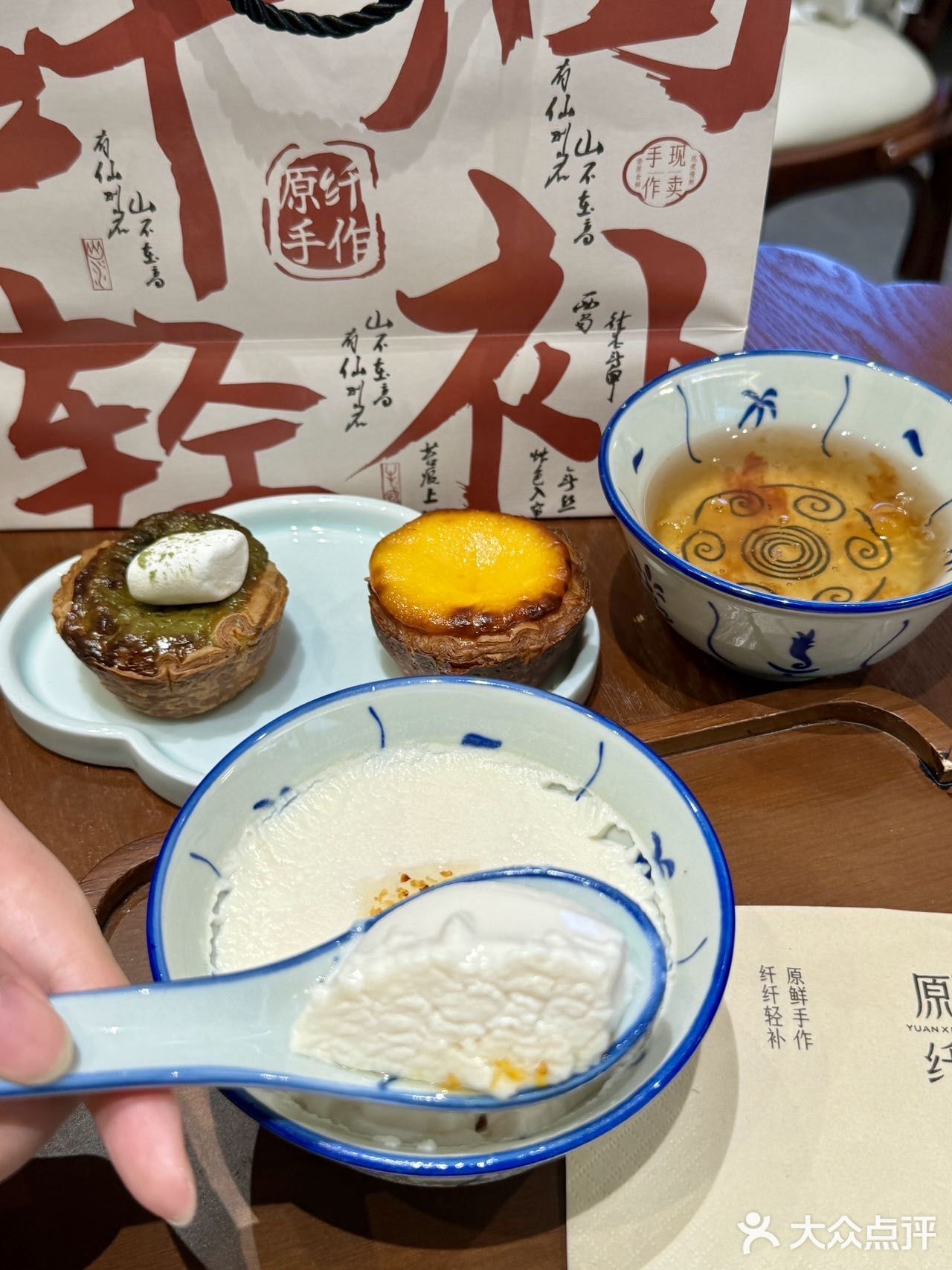 夏天就该多吃点甜！