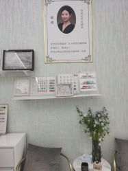 -赢韵美甲美睫瑞士净斑中心