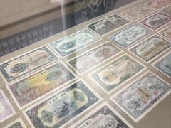 -沈阳金融博物馆