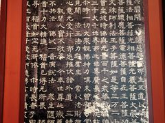 -邯郸市博物馆(新馆)