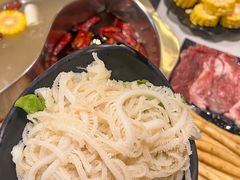 -三江汇火锅店(保全街店)