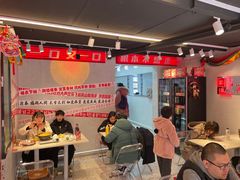 -百事喜乐炸鸡铺(合肥首店)