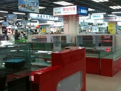 -赛博数码广场曼哈顿店(曼哈顿店)